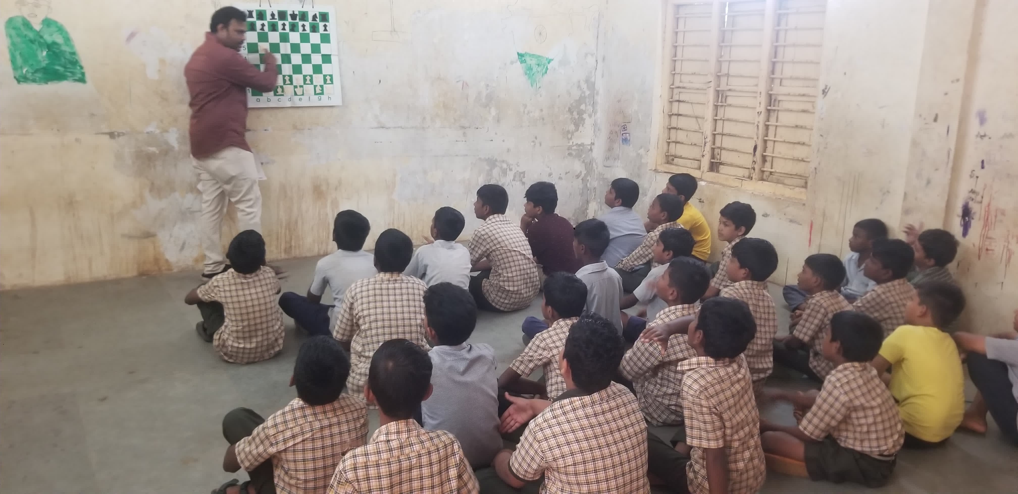 Sri Aryahi Foundation